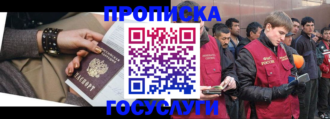 форма 3 в Звенигово